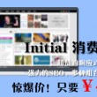 下载香港6合开彩开奖网站记录资料大全