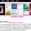 香港最准开奖结开奖结果香港